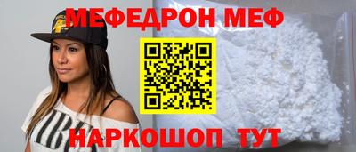 a pvp Гатчина