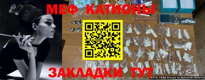 a pvp Гатчина