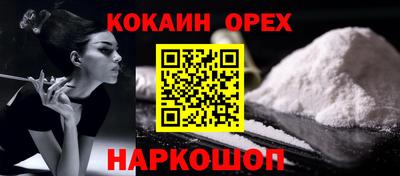 a pvp Гатчина