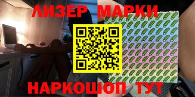 a pvp Гатчина