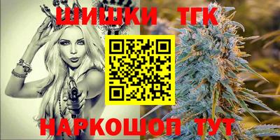 MESCALINE Гай