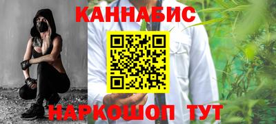 MESCALINE Гай