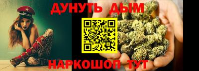 a pvp Гатчина