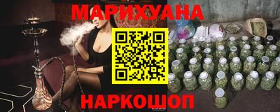 a pvp Гатчина