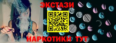 спайс Гагарин