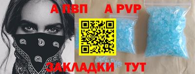 MESCALINE Гай