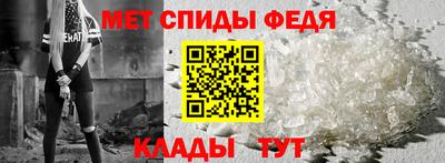 a pvp Гатчина