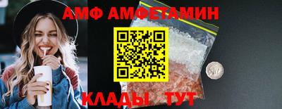 a pvp Гатчина