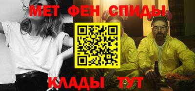 MESCALINE Гай