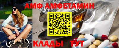 MESCALINE Гай