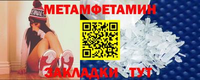 MESCALINE Гай