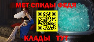 MESCALINE Гай