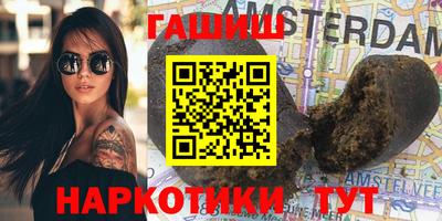 спайс Гагарин