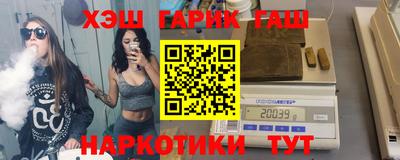 a pvp Гатчина