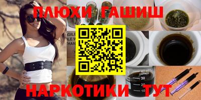 a pvp Гатчина