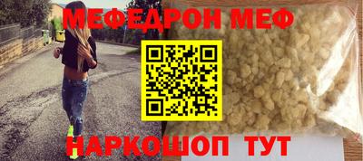 a pvp Гатчина